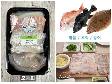 Assorted raw fish (flatfish/red sea bream/sea bass)