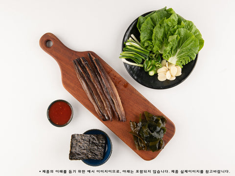 포항 구룡포 햇 과메기