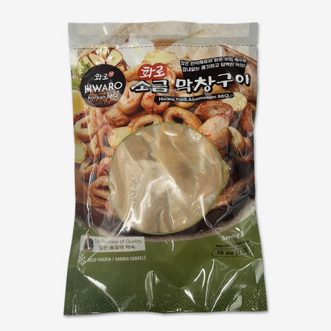 [HWARO] 소금막창 1LB (캐나다산)