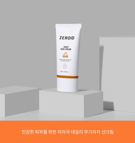 Zeroid Daily Sun Cream 