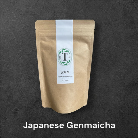 [T] Japanese green tea / hojicha / brown rice green tea