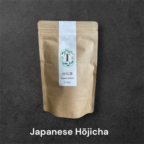 [T] Japanese green tea / hojicha / brown rice green tea