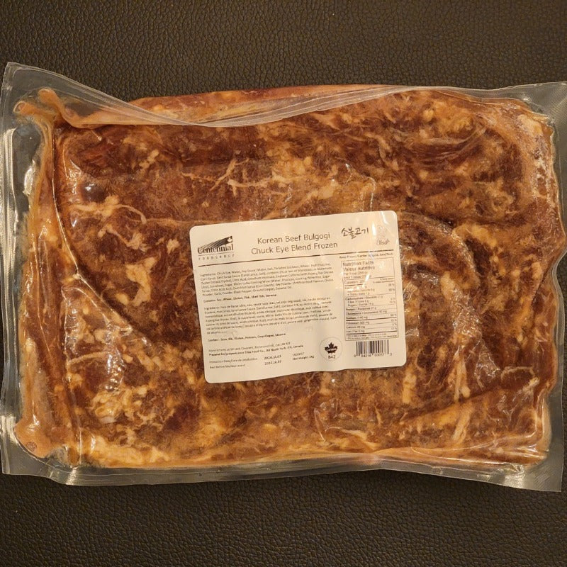 [Elisa] Canadian AAA Bulgogi 1kg