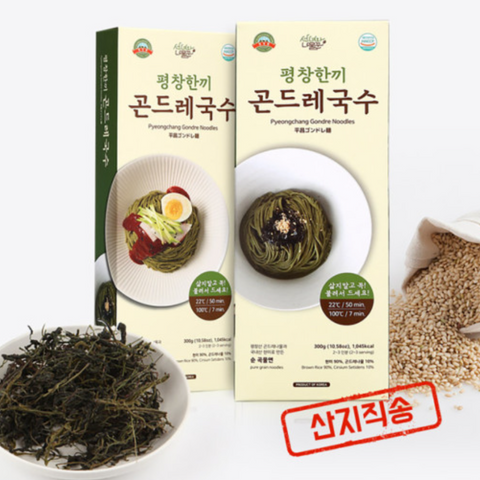 [Pyeongchang Farm] Gondre noodles (2-3 servings)