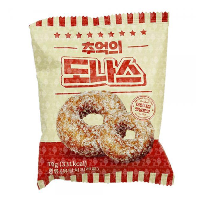 [March Special] Nostalgic Donas (70g) 