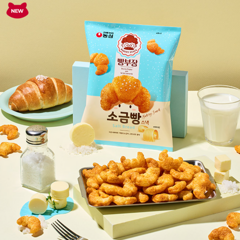 [March Special] Bread Manager Salt Bread Snack (55g) 