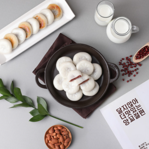 [Saimdang] Jeju Omegi Rice Cake