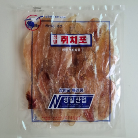 [블루베이] 국산 삼천포 쥐포(300g)