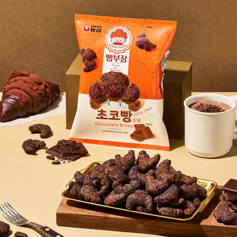 [March Special] Bread Manager’s Chocolate Bread Snack (55g) 