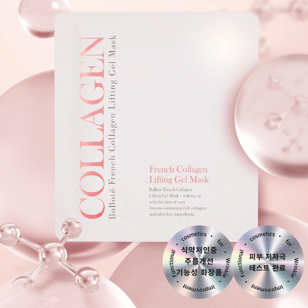 Bobotte French Collagen Gel Mask (5 packs/box) 