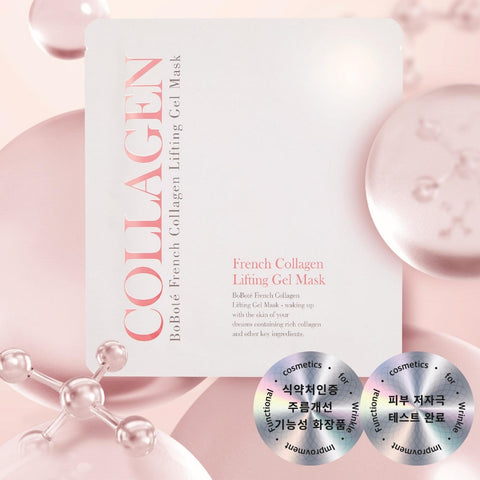 Bobotte French Collagen Gel Mask (5 packs/box) 