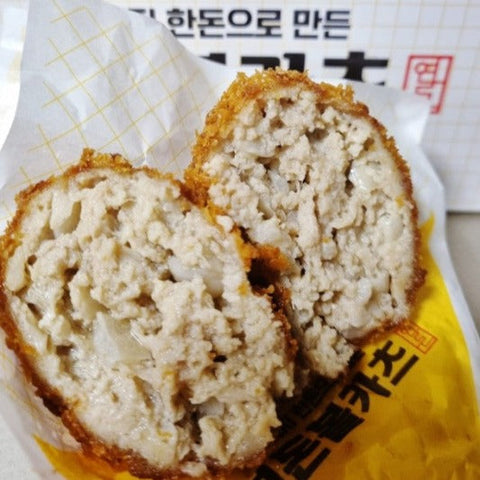 [Yeondon] Chicken Ball Cutlet 5EA/PACK 